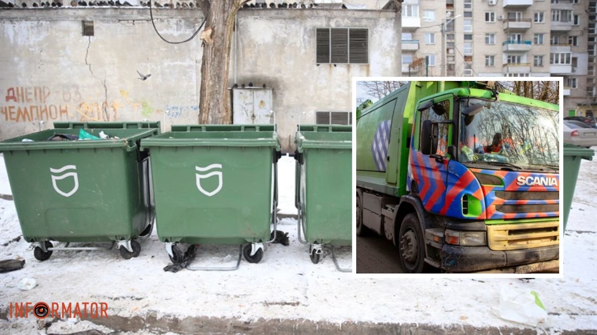 У Дніпрі посилять контроль за вивозом сміття