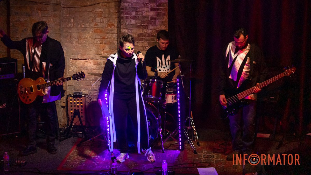 Группа из Днепра "МериЛинор" презентовала мини-альбом "В темноте": как прошел концерт