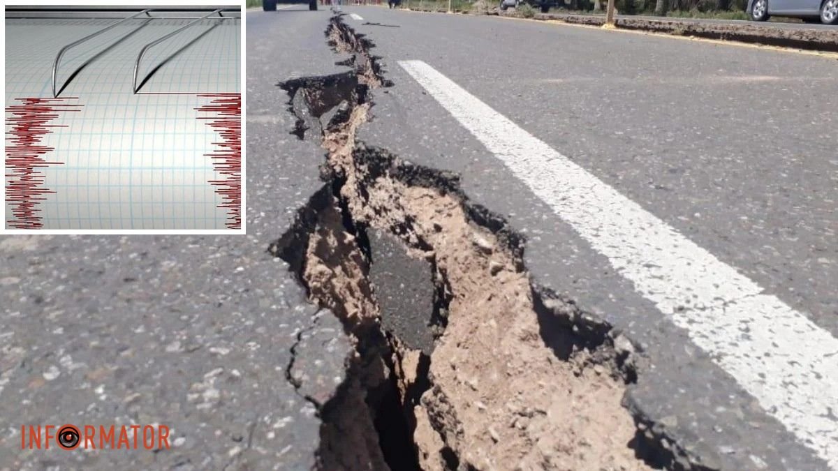 В Україні зафіксували землетрус: що відомо