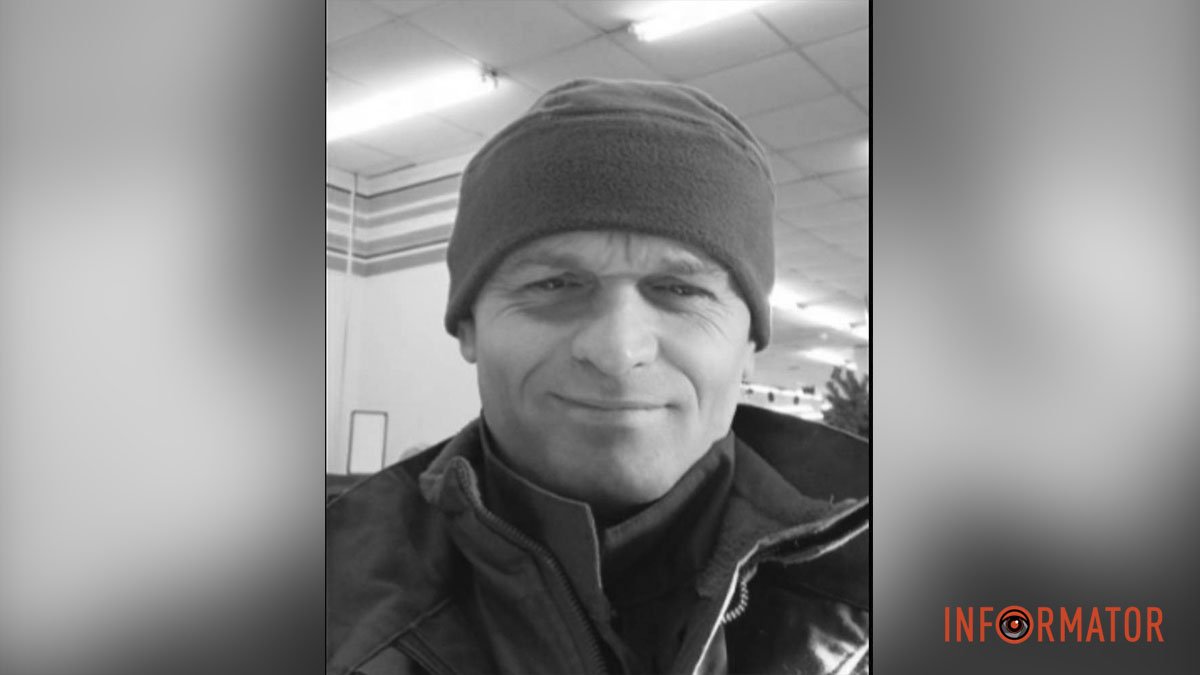 Виконуючи бойове завдання загинув 46-річний Олександр Колбун з Дніпропетровської області
