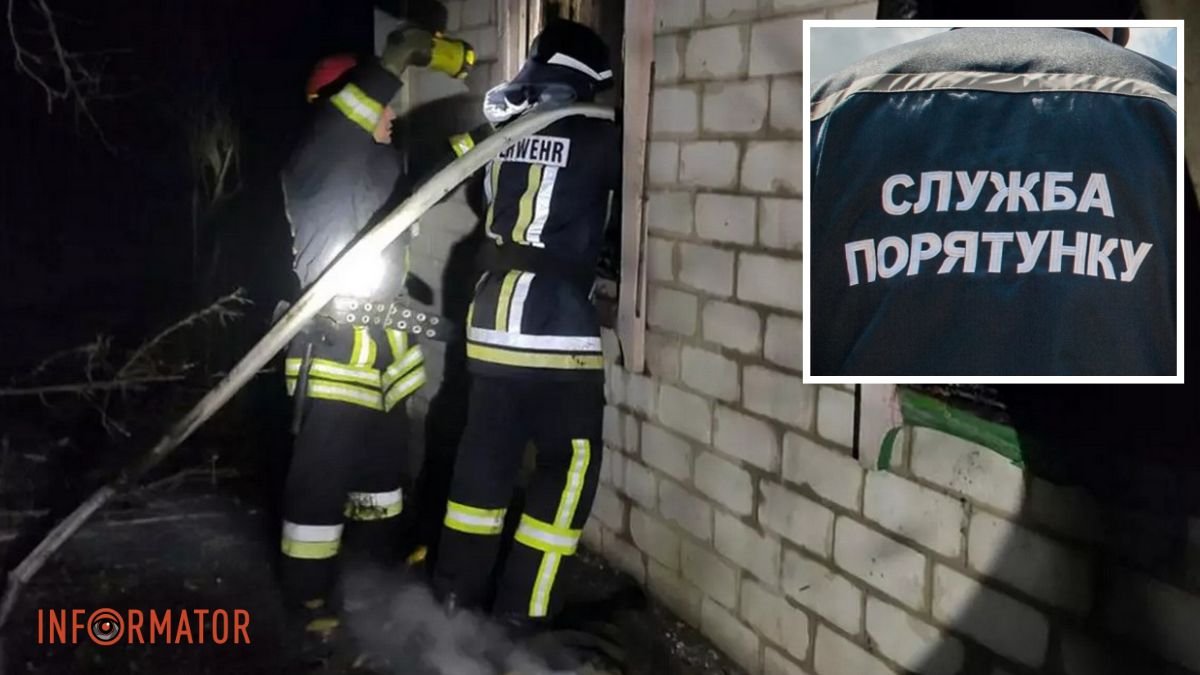 У Дніпропетровській області на пожежі загинув 68-річний чоловік