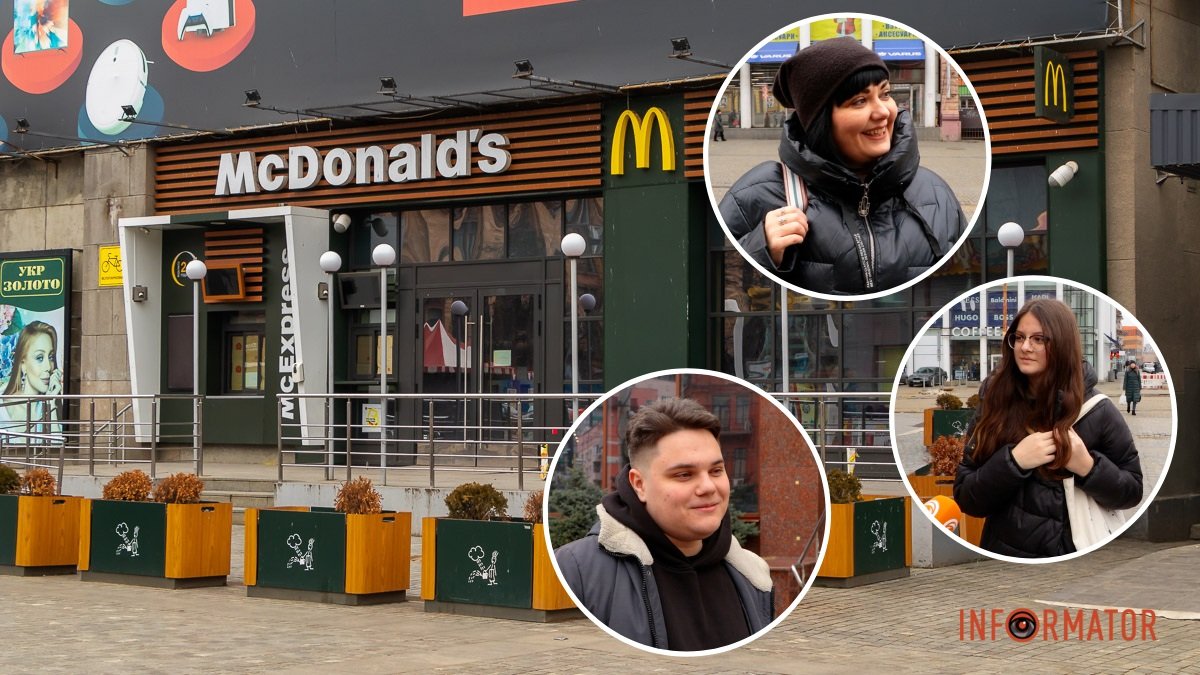 У Дніпрі незабаром має відкритись McDonald's: за якими стравами скучили містяни