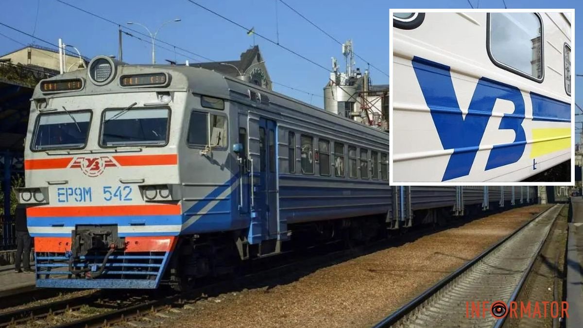 Для удобства пассажиров: в Днепропетровской области некоторые пригородные поезда будут делать больше остановок