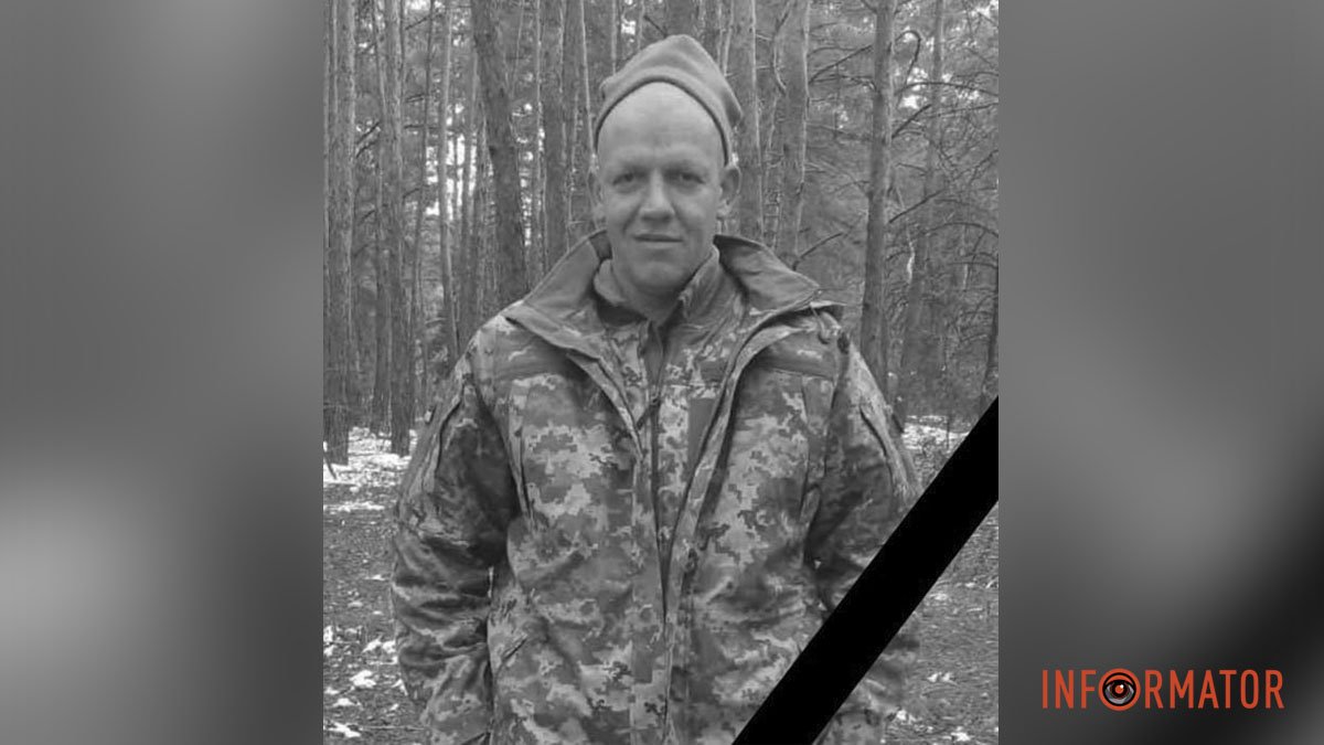 Остался сын и сестра: в бою с врагом погиб 38-летний Герой из Днепропетровской области
