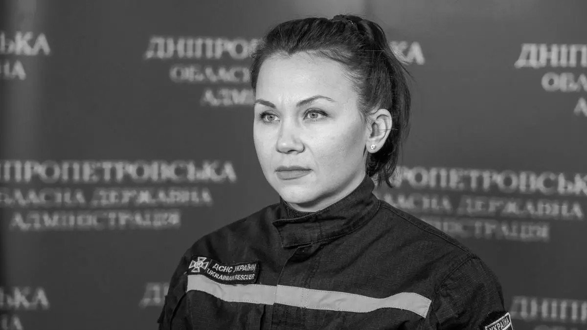11 місяців боротьби та десятки операцій: померла рятувальниця Євгенія Дудка, яка постраждала під час ракетної атаки по аеропорту Дніпра