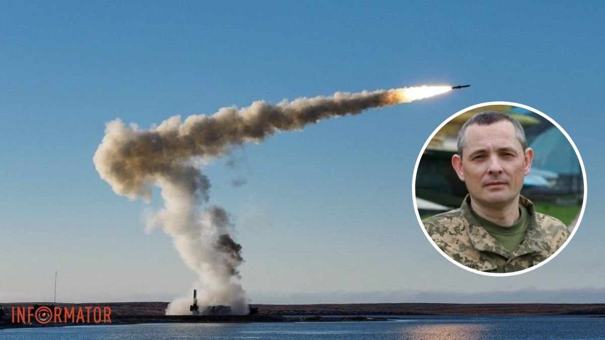 "Видим такое впервые": воздушные силы ВСУ о новой тактике российских ракетных массированных ударов — Игнат