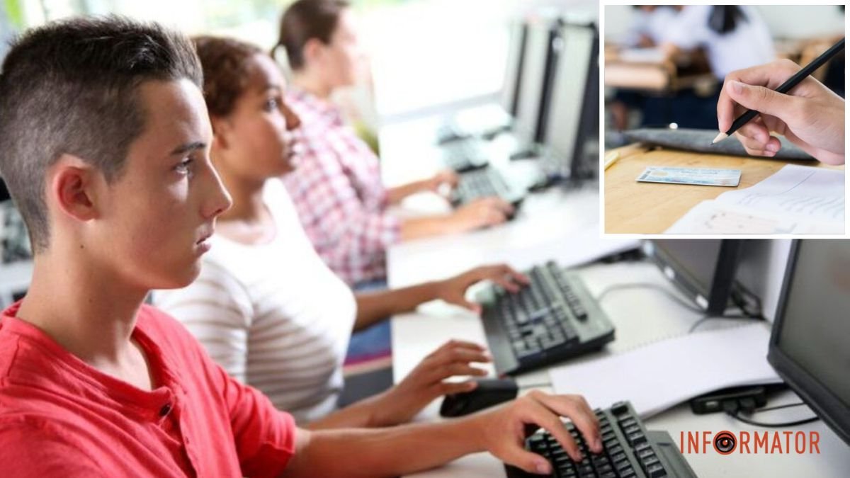 Випускники та студенти Дніпра можуть безкоштовно підготуватися до НМТ: як зареєструватися