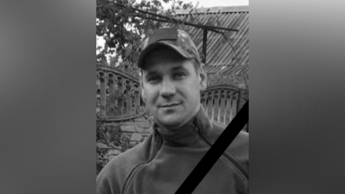 В бою погиб 33-летний Артем Феденко из Каменского