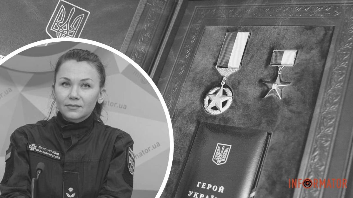 Погибшей спасательнице Евгении Дудке из Днепра предлагают присвоить звание "Герой Украины”