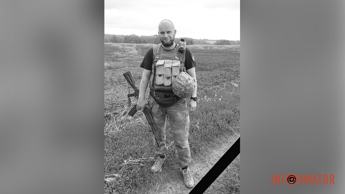 У боях за Незалежність України загинув військовий із Дніпропетровської області Олег Остапук