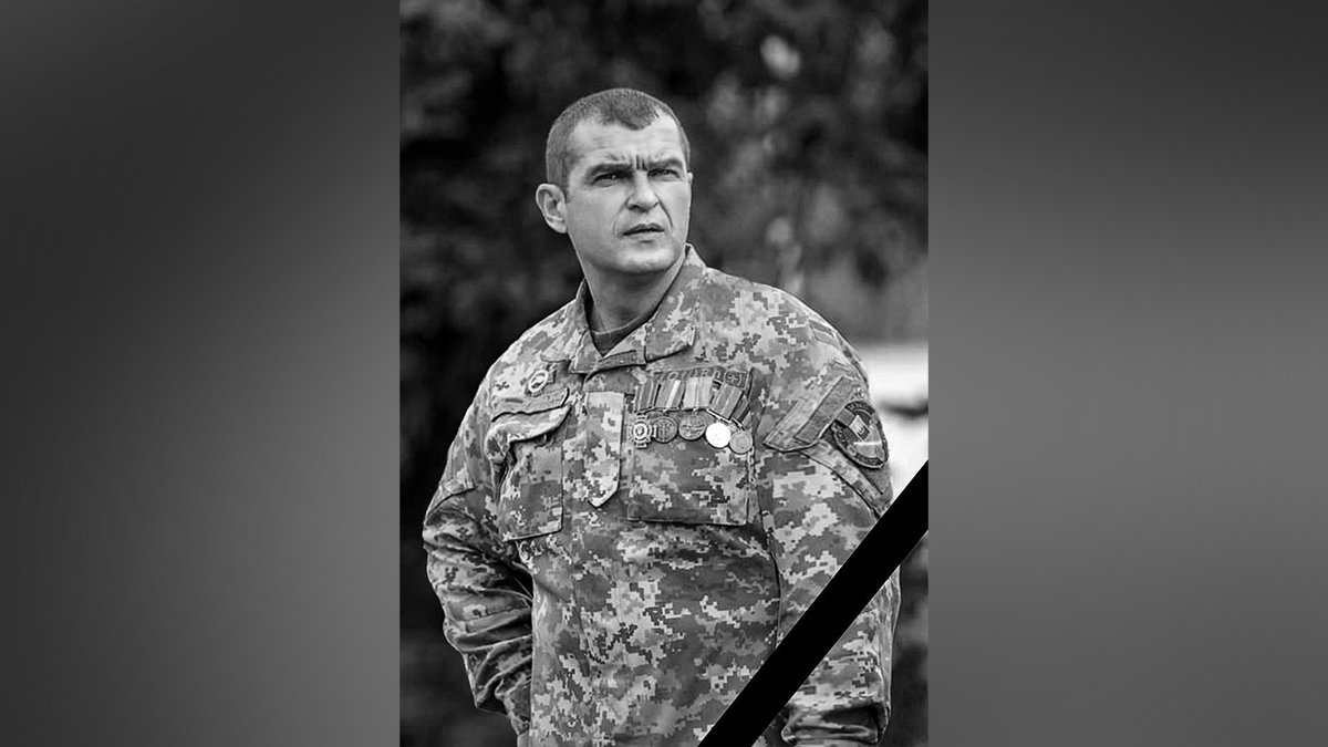 Защищая Украину, погиб солдат из Никополя Сергей Ляхович