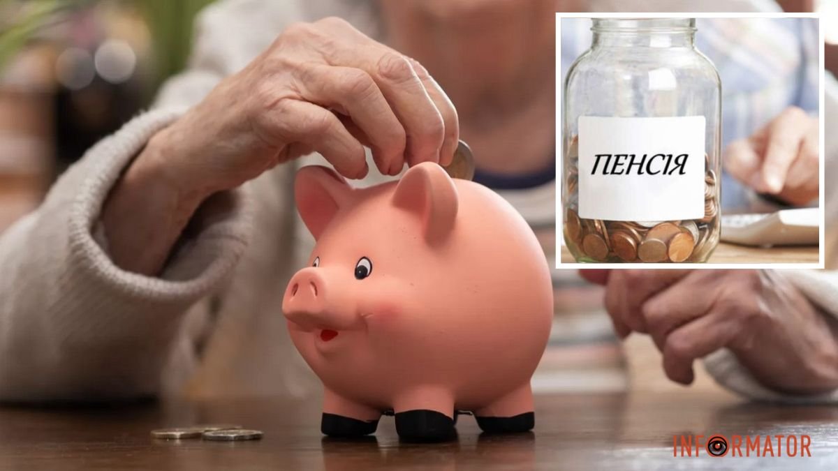 Нові можливості: Пенсійний фонд запустив важливу послугу для українців