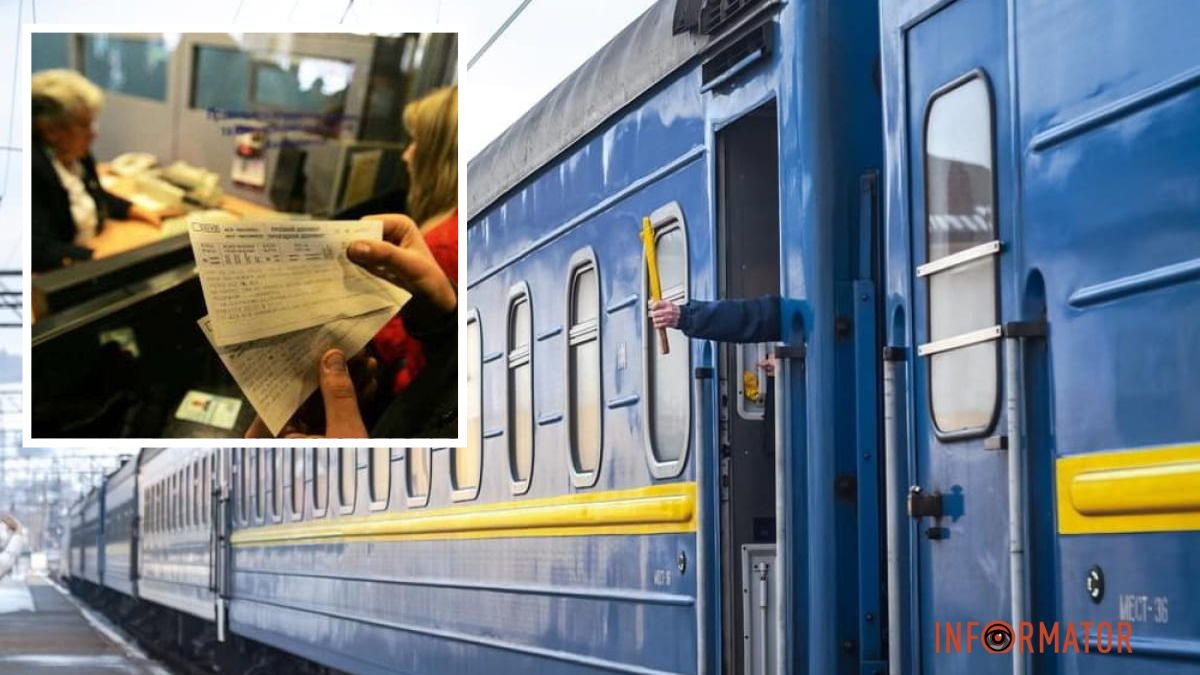 "Укрзалізниця" изменила правила перевозки пассажиров: что нового
