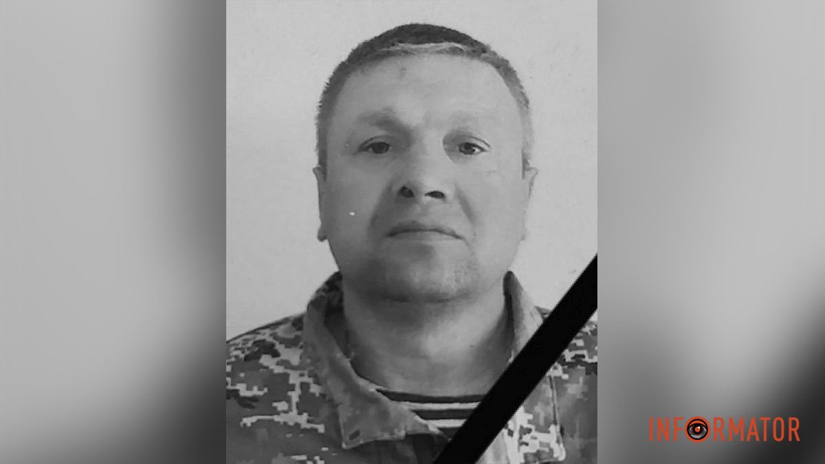 Залишились дружина та син: загинув Захисник із Дніпропетровської області Володимир Дрешпак