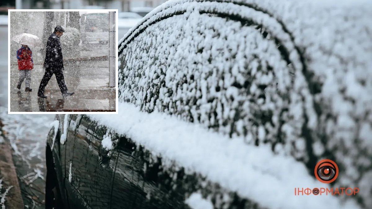 Мороз, вітер, мокрий сніг: мешканців Дніпра та області попереджають про погіршення погоди