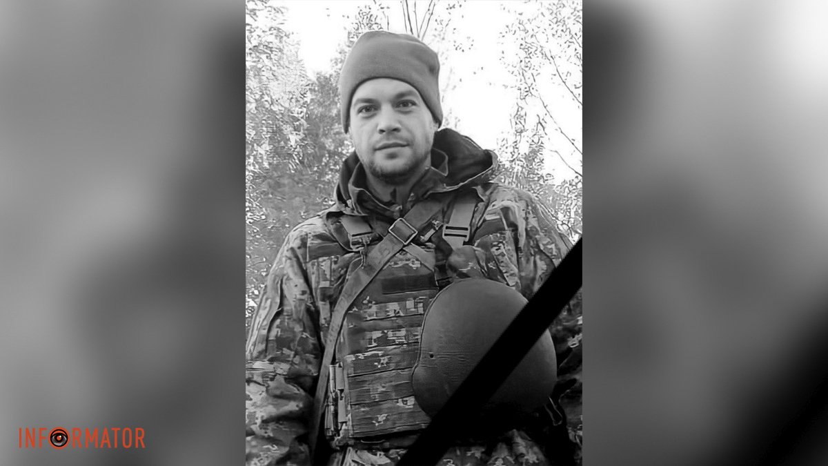 Навеки 29 лет: на Луганском направлении погиб Герой из Днепропетровской области Евгений Лях