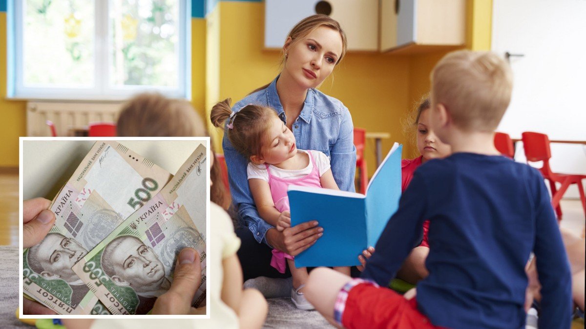 В Днепре увеличат надбавки к зарплатам воспитателям детсадов
