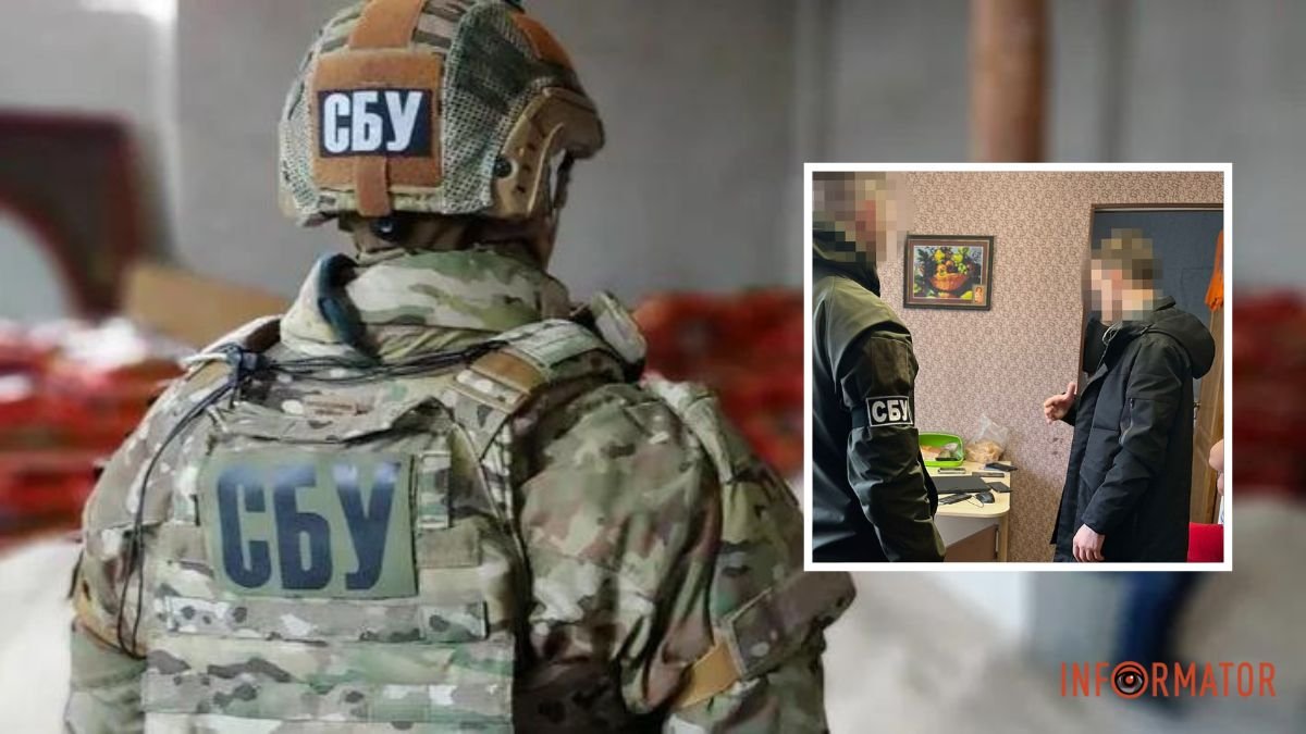 Работали на российские спецслужбы: в Украине подростки "минировали" объекты критической инфраструктуры