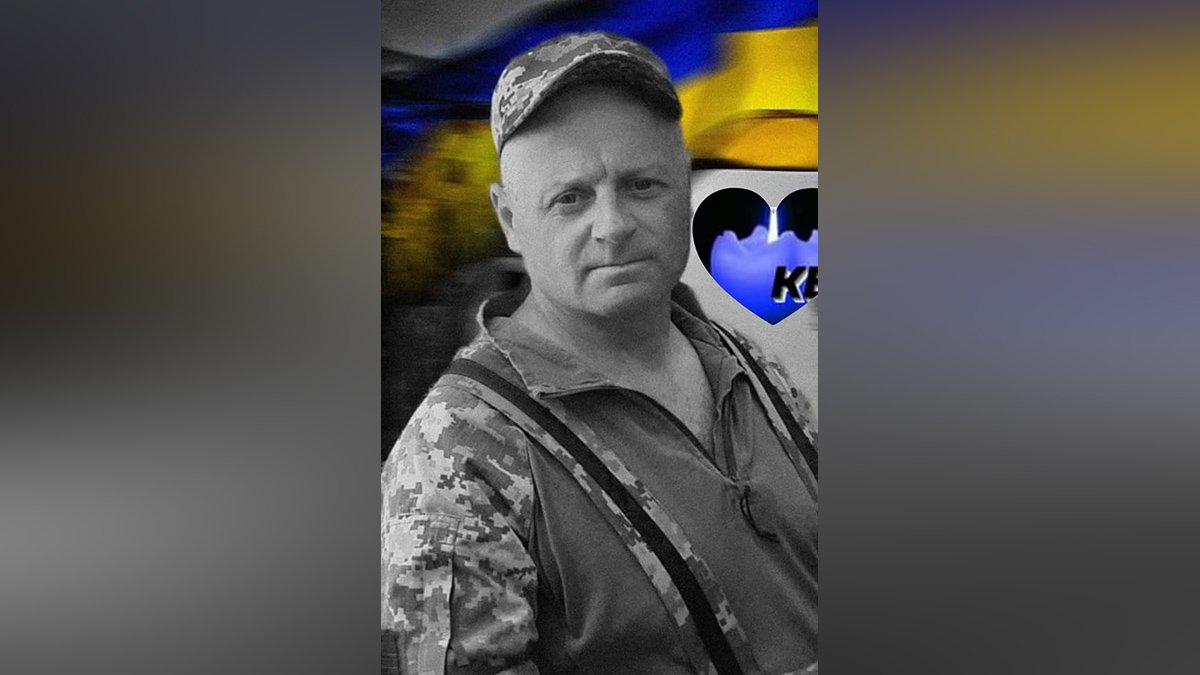 В госпитале скончался младший сержант из Днепропетровской области Александр Ратушный