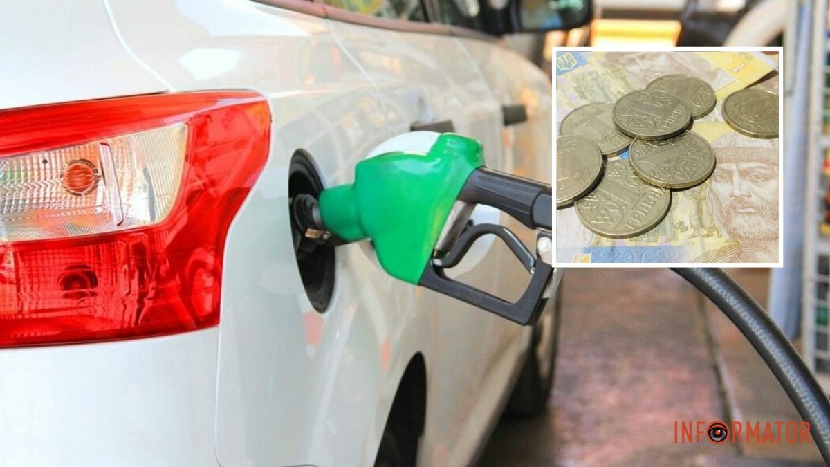 В Україні значно підвищиться вартість пального: прогноз цін