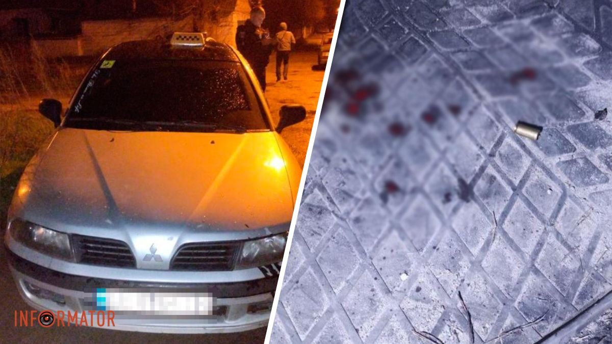 Стрельба на Красносельской в Днепре: пассажир пытался застрелить таксиста