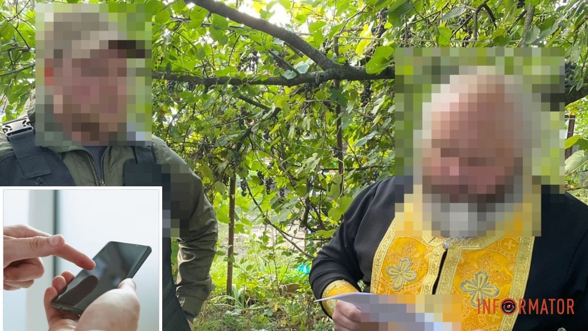 Священник из Днепропетровской области оправдывал вооруженную агрессию рф