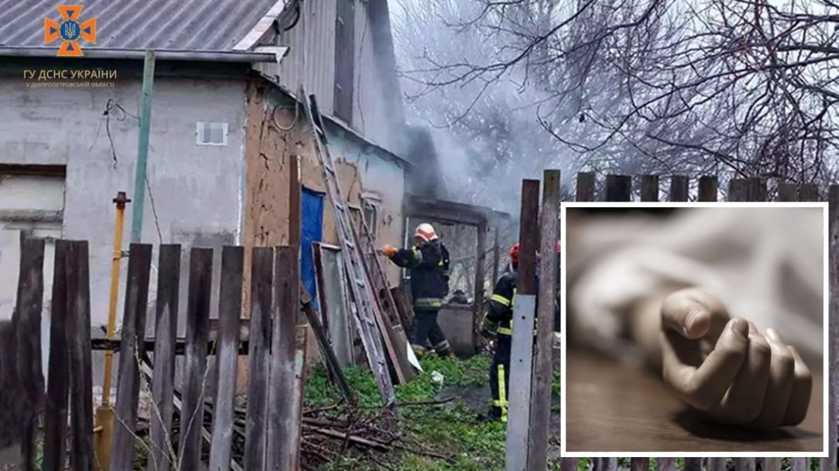 Обгоревшее тело нашли спасатели: в Новомосковске во время пожара погиб мужчина