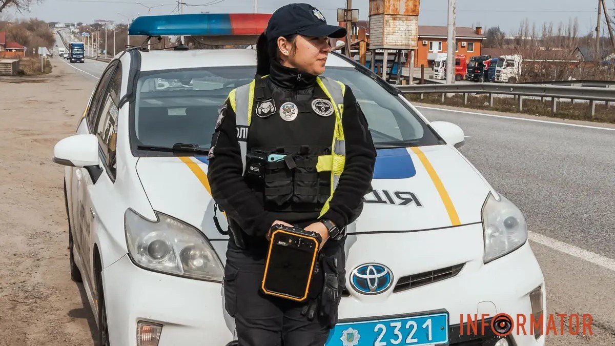 Зарплата до 21600 гривен: в Днепре и области объявили набор в ряды патрульной полиции