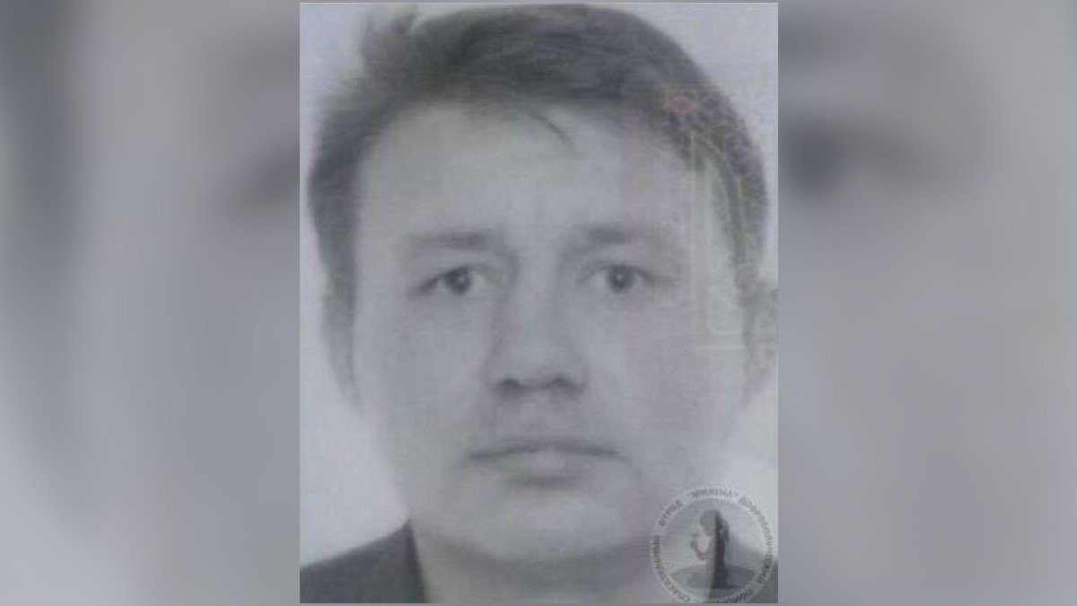 Чоловіка з Дніпра, який безвісти зник 4 місяці тому, знайшли мертвим