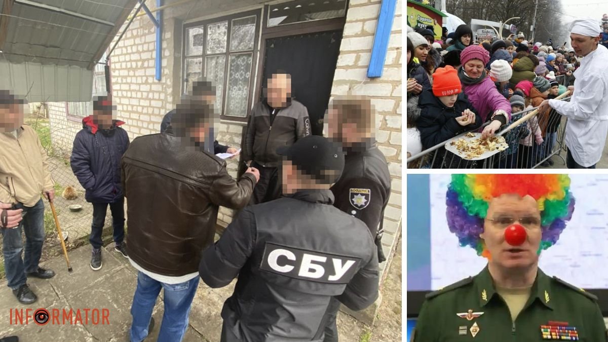 В Павлоградском районе бывшего работника исполкома разоблачили на поддержке "денацификаторов”