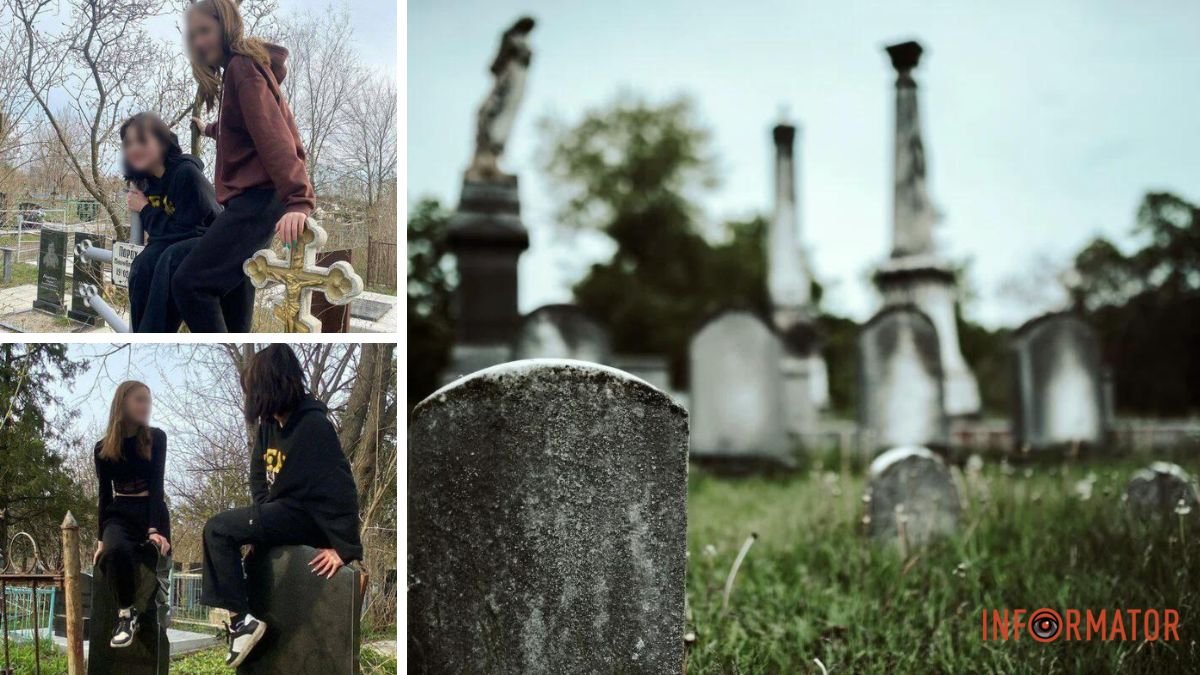 У Дніпрі на кладовищі підлітки влаштували “вечірку на кістках”