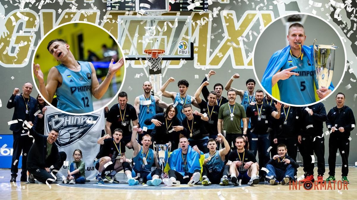 Баскетболисты "Днепра" стали серебряными призерами Суперлиги