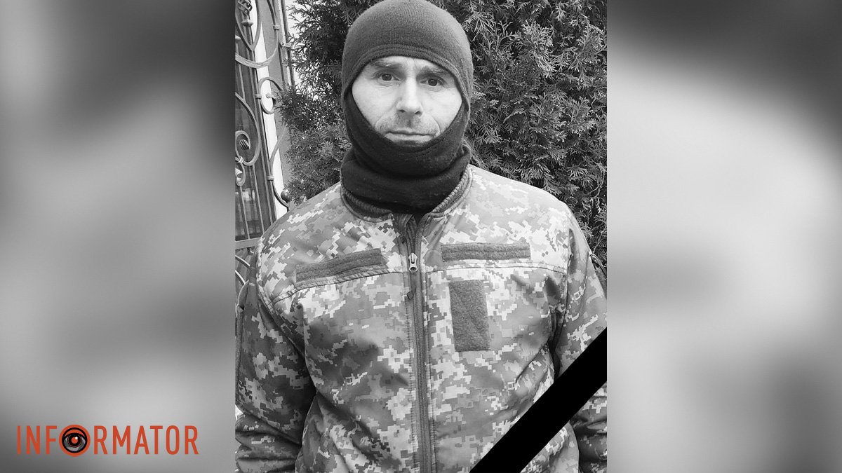 Поблизу Бахмута загинув 45-річний воїн з Дніпропетровської області Олексій Бойко