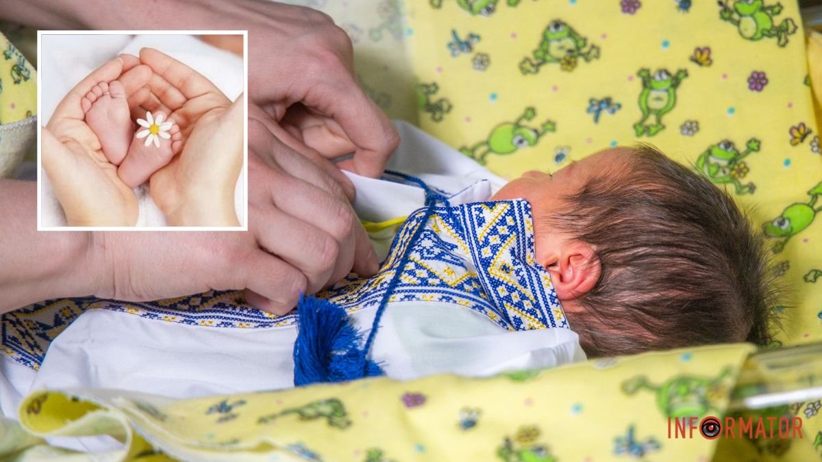 Понад 3 700 немовлят: кого в Дніпропетровській області народжують більше - хлопчиків чи дівчаток
