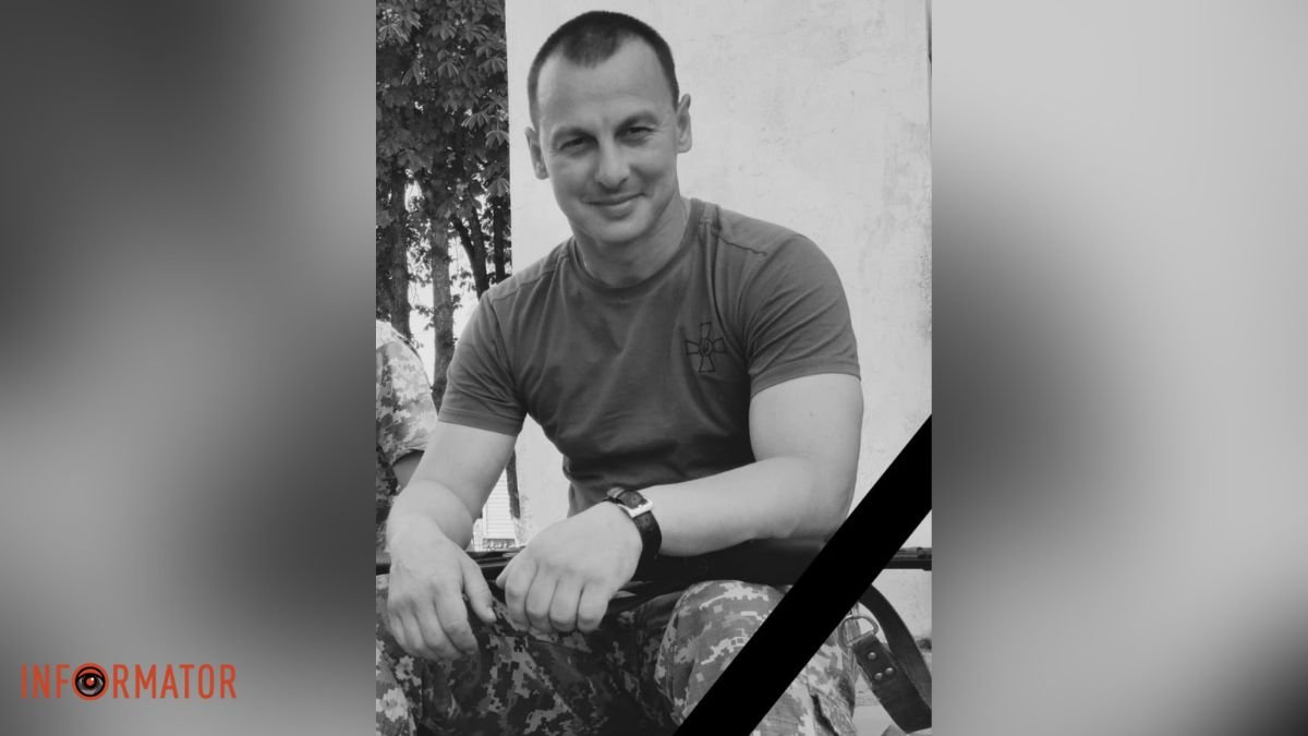 Поблизу Бахмута загинув сержант з Дніпропетровської області Сергій Мамаджанов