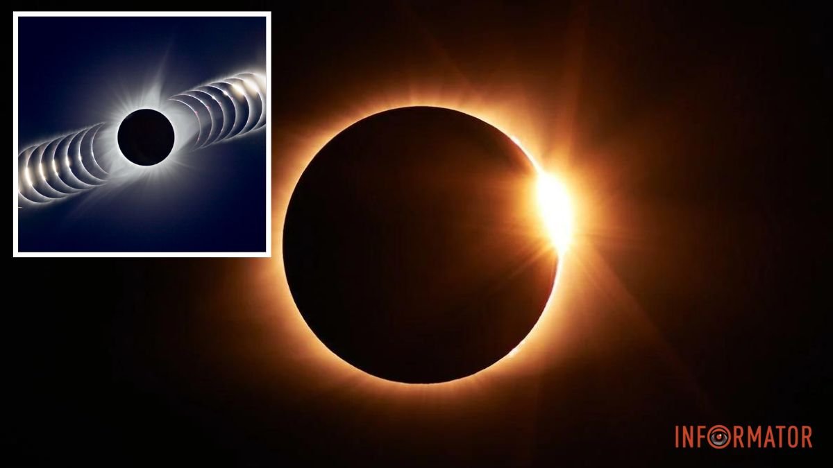 Найрідкісніше явище: чи побачать дніпряни сонячне затемнення у квітні