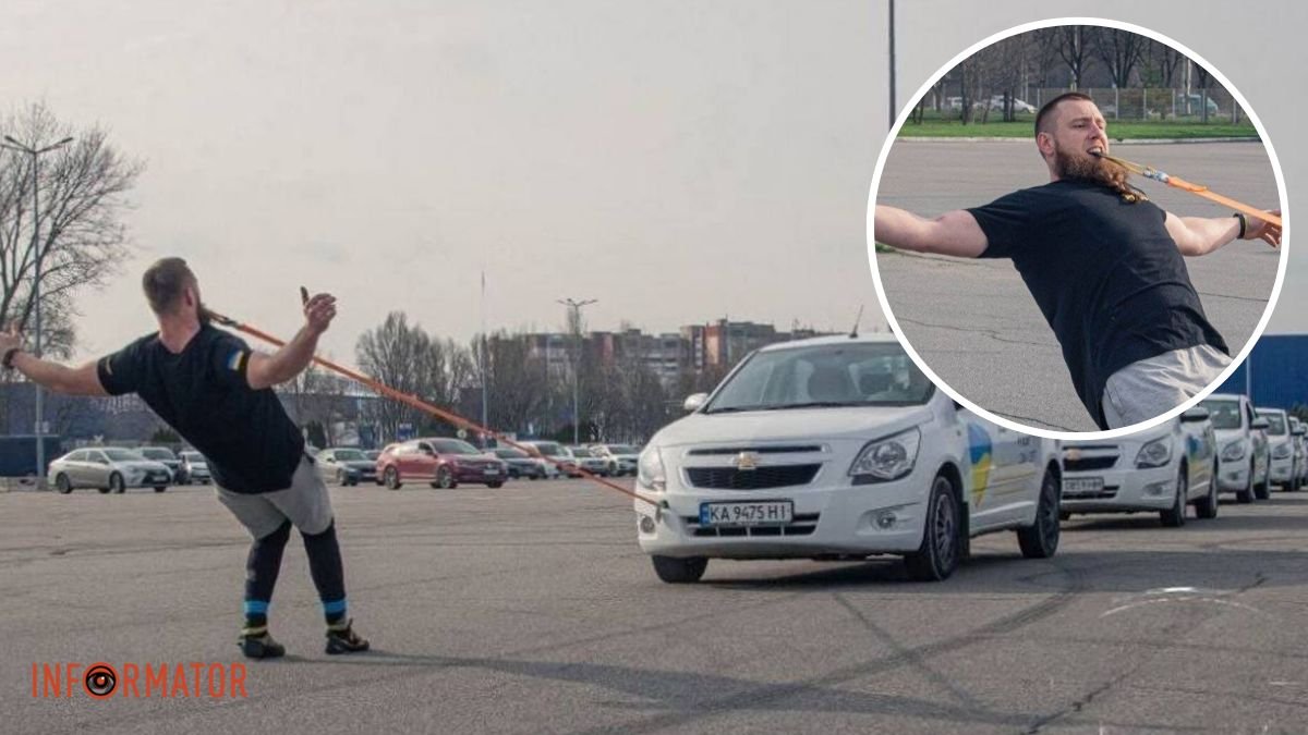 Протягнув зубами 6 автівок: дніпровський спортсмен замахнувся на рекорд Гіннеса
