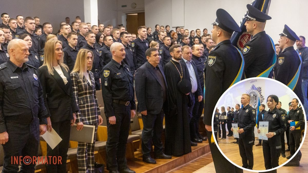 Стали на путь борьбы с преступностью: в Днепре завершили обучение более 400 будущих полицейских
