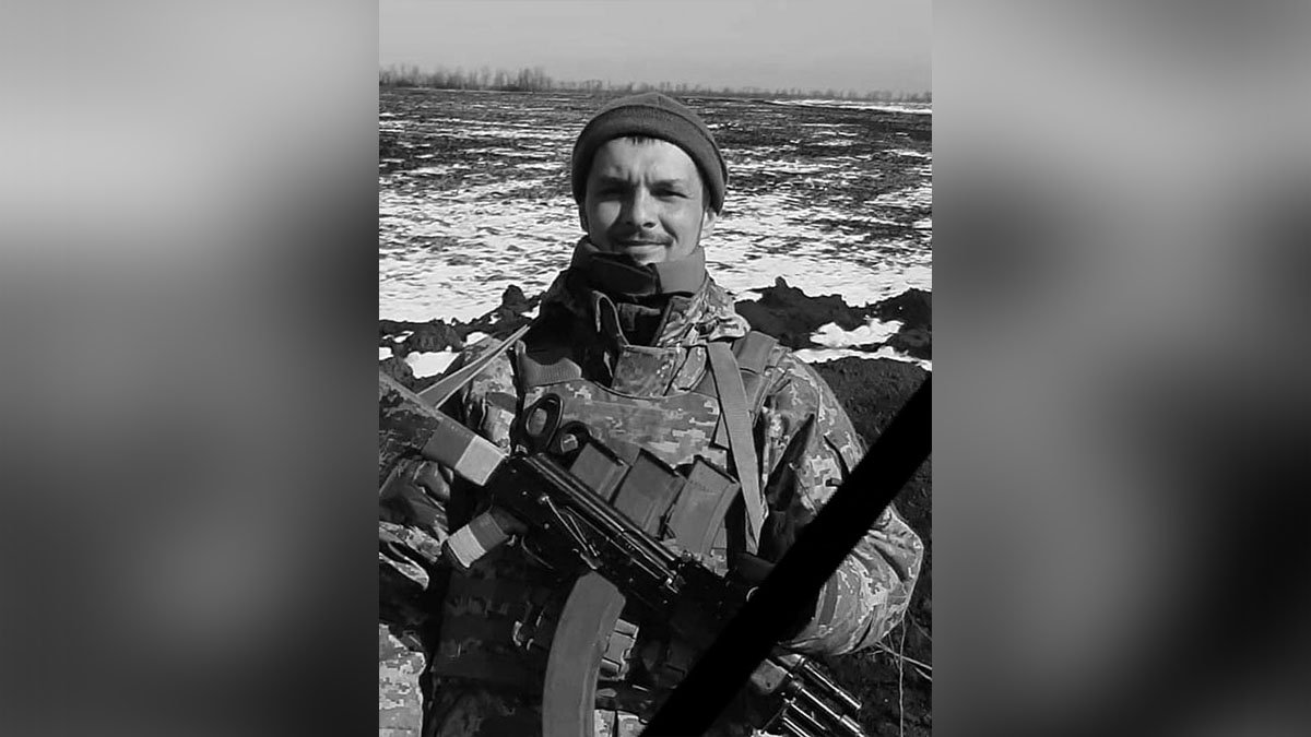 Защищая Украину, погиб солдат из Днепропетровской области Виталий Дячук