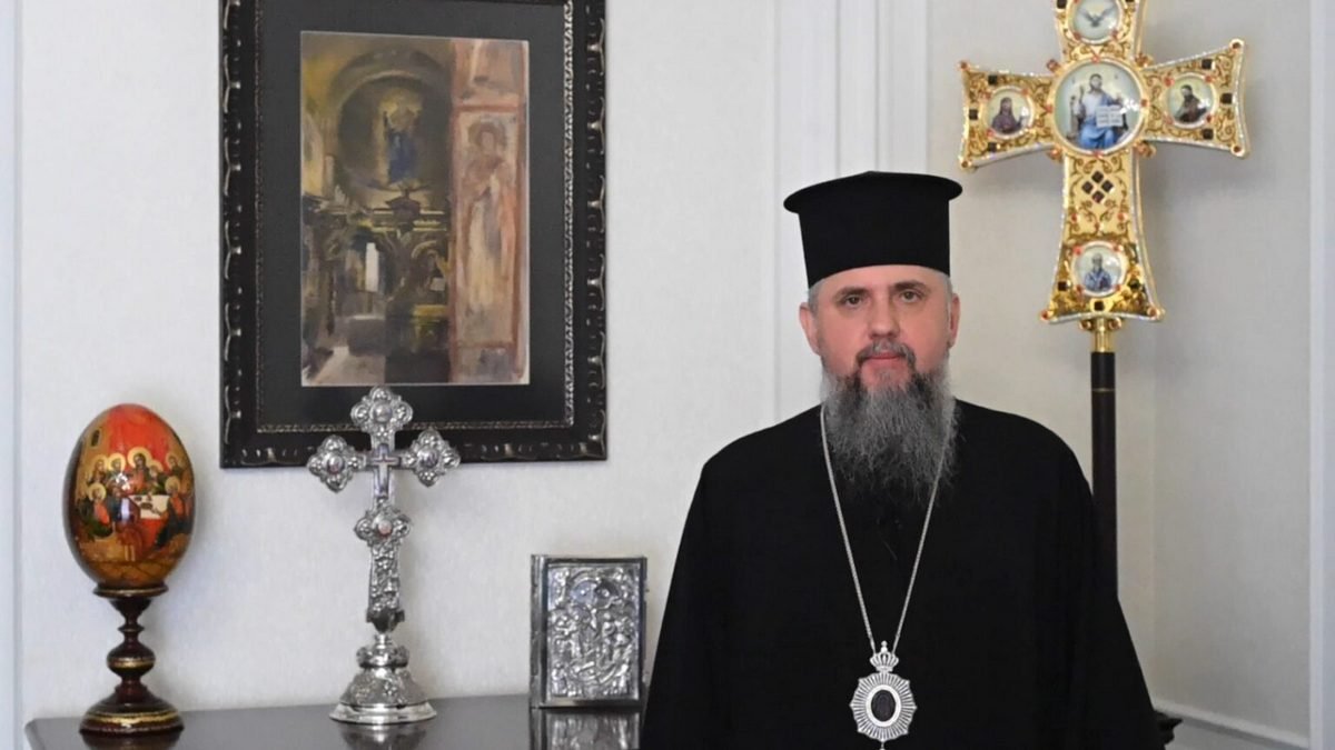 Предстоятель Православної церкви України Епіфаній звернувся до українців