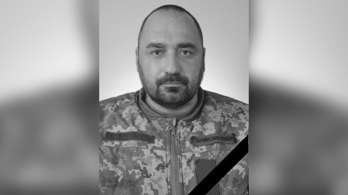 Две дочери остались без отца: в боях под Бахмутом погиб Денис Гавриков из Днепропетровской области