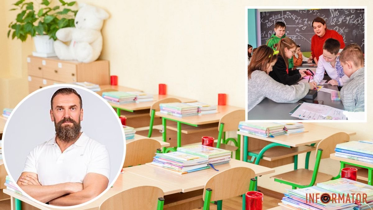 Міністр освіти та науки України Лісовий пропонує скоротити кількість предметів у школах