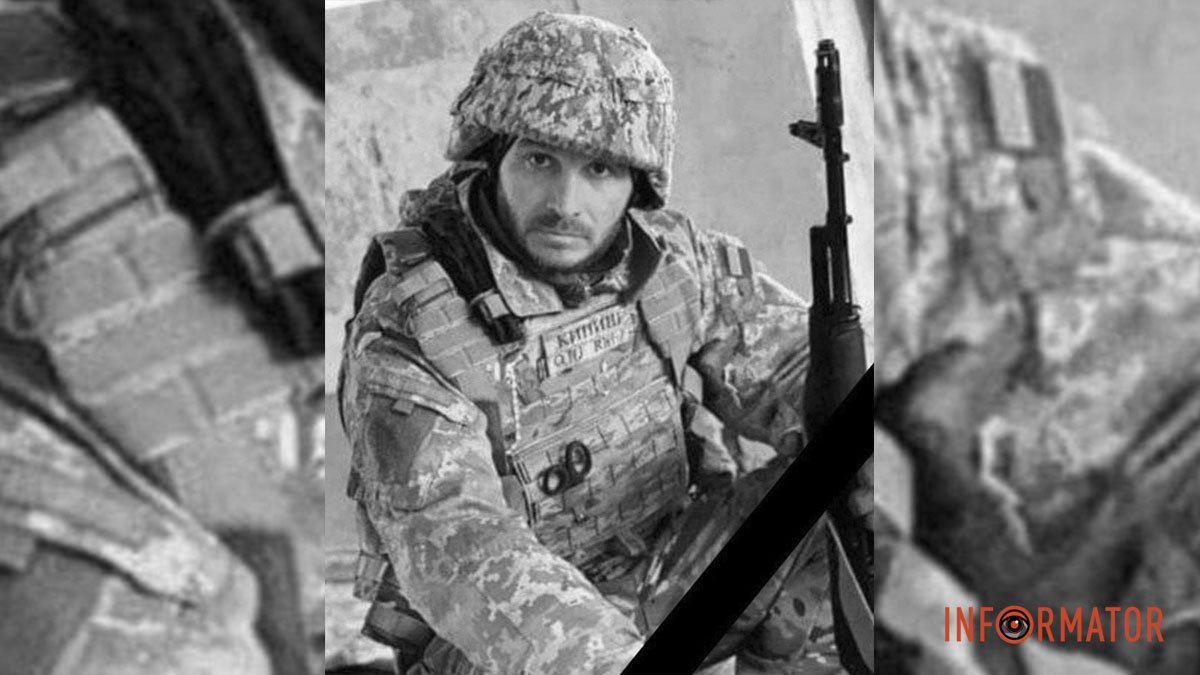 Защищая Украину, погиб стрелок-снайпер из Днепропетровской области Константин Карвацкий