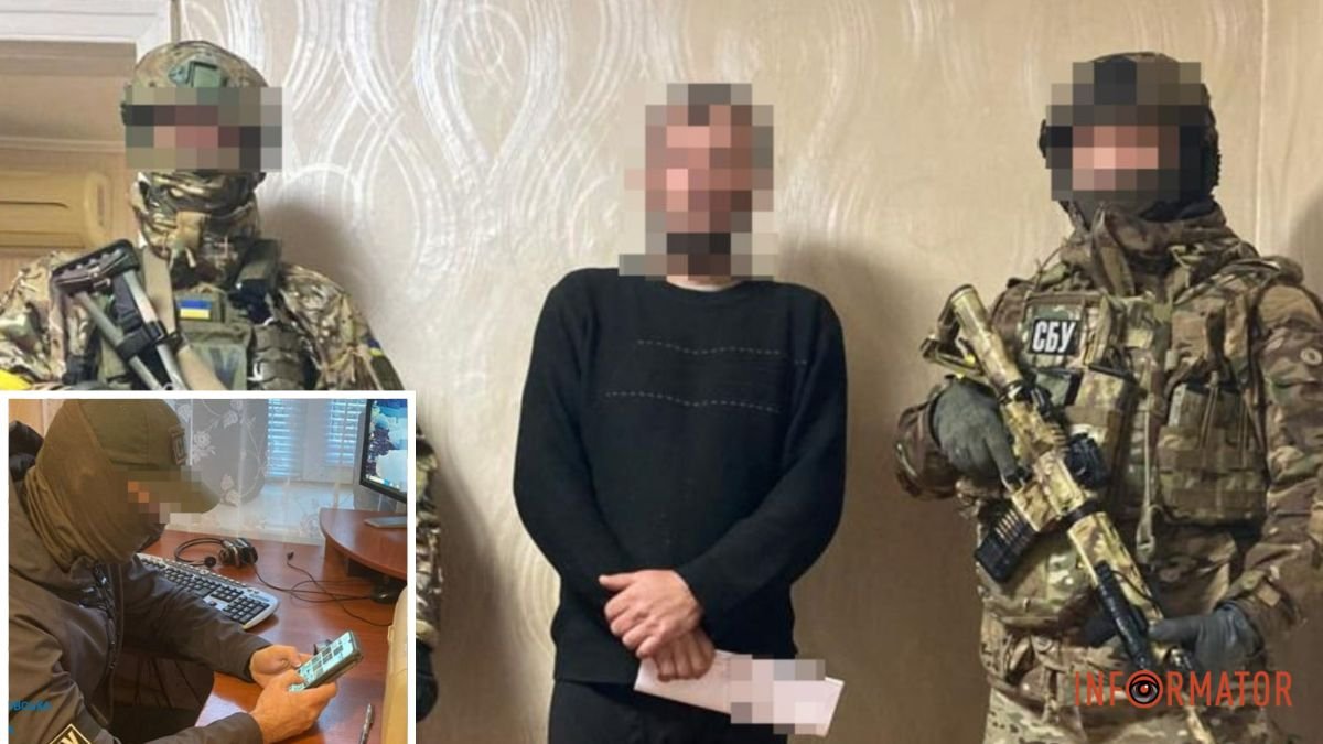 Здавав ворогу розташування воїнів ЗСУ: у Дніпропетровській області судитимуть чоловіка