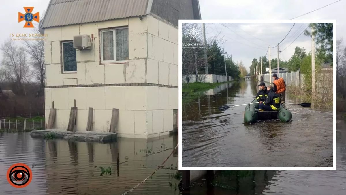 Наслідки затоплення в Дніпропетровській області: в чому причина та як вирішують проблему