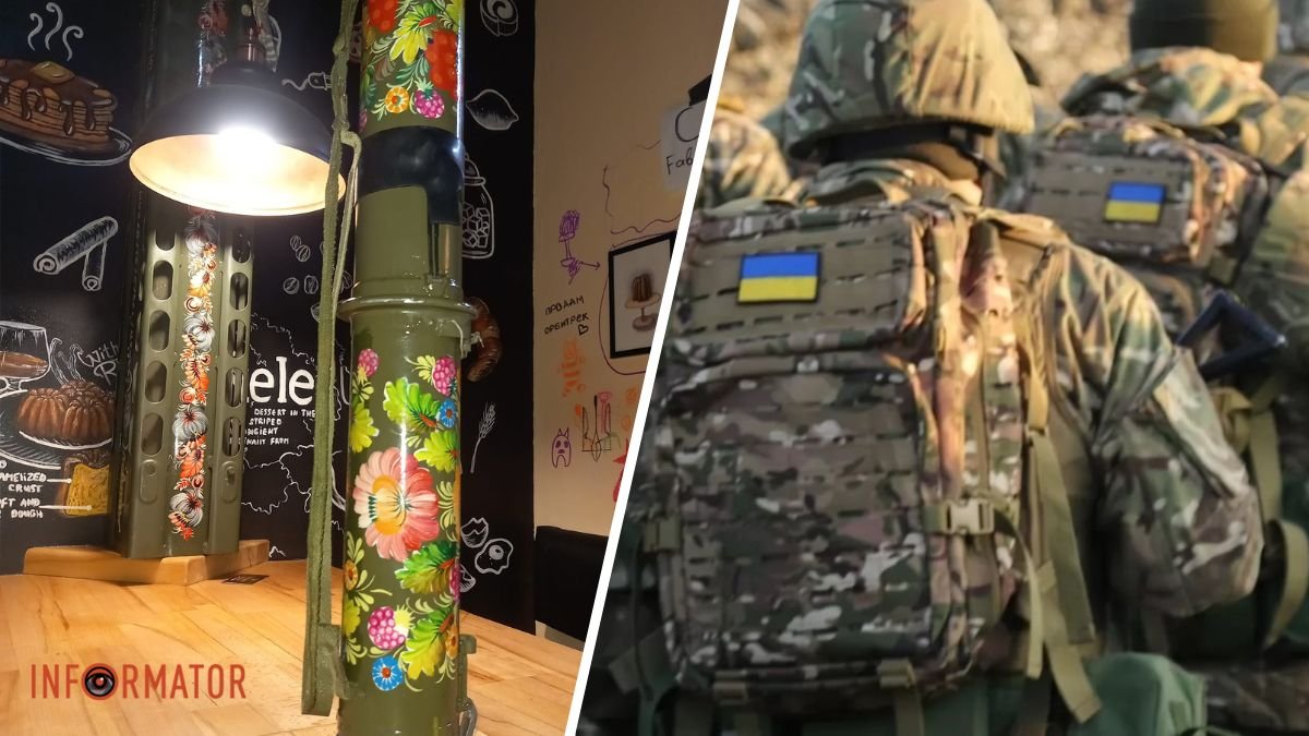 Тубус від гранатомета з петриківським розписом: в Дніпрі триває лотерея на підтримку ЗСУ
