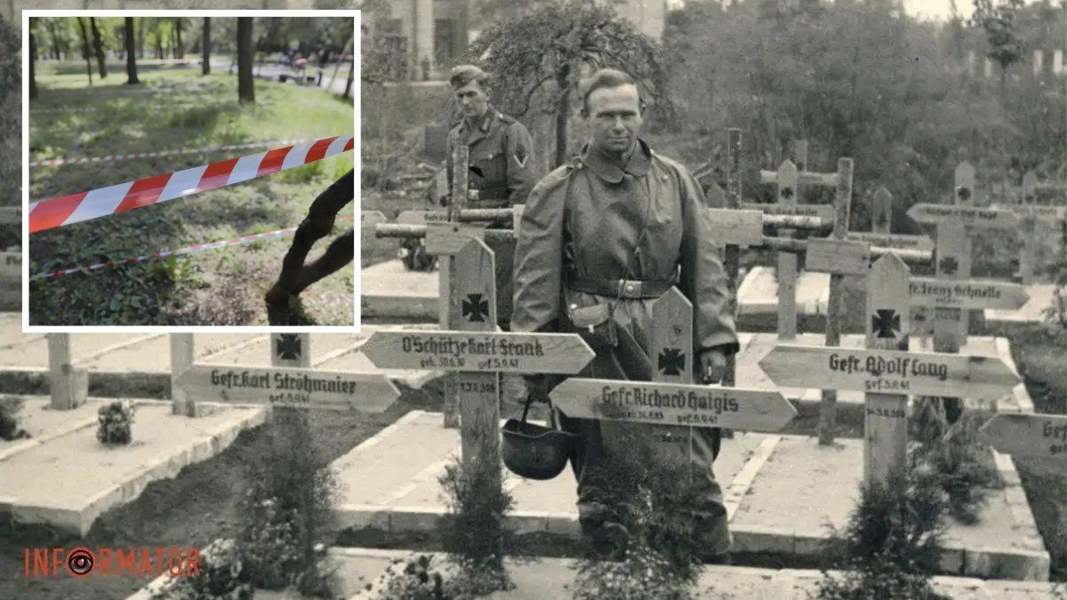 На территории больницы в Днепре было немецкое кладбище: там собираются проводить раскопки