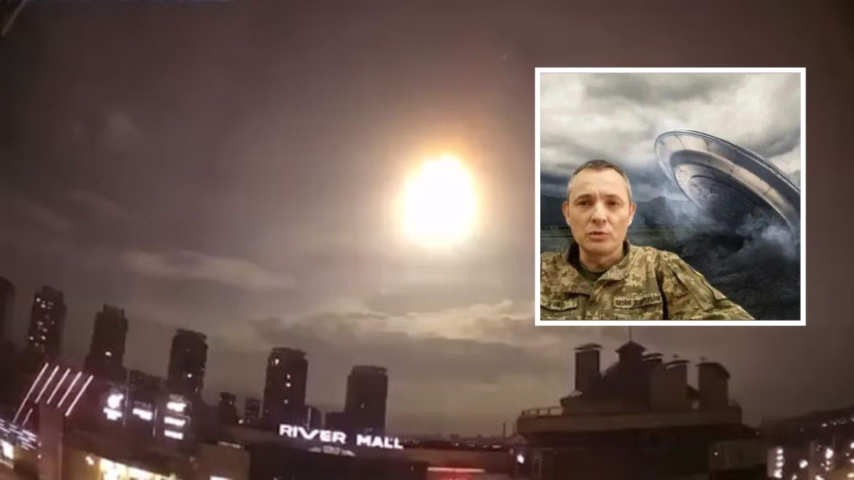 В небе над Киевом видели мощную вспышку: версии и мемы