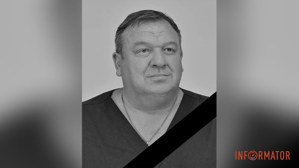 У Дніпрі помер ветеринар Павло Лопата