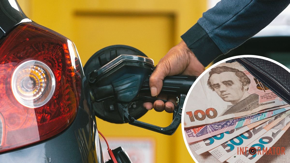 В Україні суттєво підвищиться вартість бензину: експерт розповів, що буде з цінами на пальне у липні